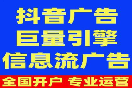 行业趋势下的SEM优化托管策略及效果